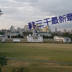欧博abg - 官方网址登录入口