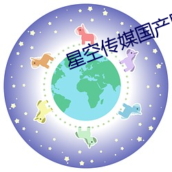 乐虎国际·lehu(中国)官方网站登录