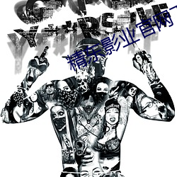 BG大游(中国)唯一官方网站