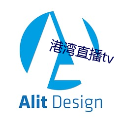 港湾直播tv