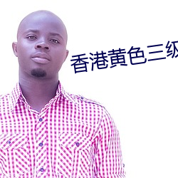 suncitygroup太阳集团--官方网站