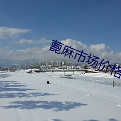 米乐M6·(中国)官方网站