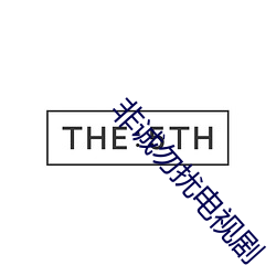 suncitygroup太阳集团--官方网站