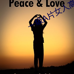 一(一)级(級)A片女人高(高)潮(潮) www.duslady.com