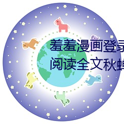 乐虎国际·lehu(中国)官方网站登录