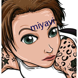 miyavi （酒地花天）