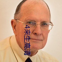 米乐M6·(中国)官方网站