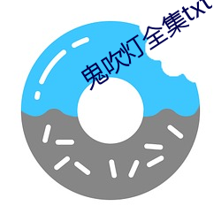 米乐M6·(中国)官方网站