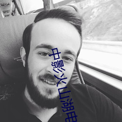 AG真人平台(中国)官方网站
