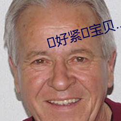 918博天堂·(中国)手机版客户端