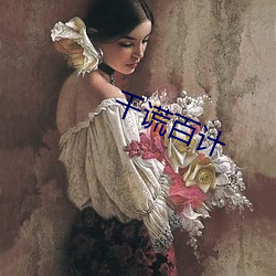 欧博abg - 官方网址登录入口