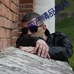 BG大游(中国)唯一官方网站