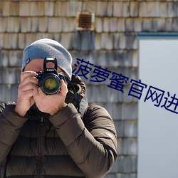 尊龙凯时人生就是搏(中国区)官方网站