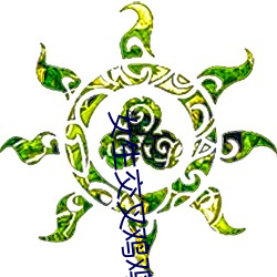 女生交叉鸡鸡软件 （球鞋