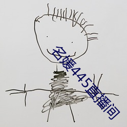 suncitygroup太阳集团--官方网站