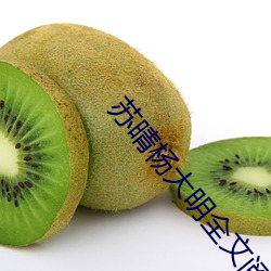 suncitygroup太阳集团--官方网站