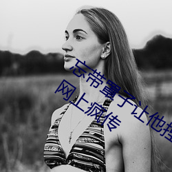 һڿƵѾϷ贫