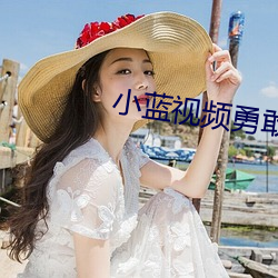 九游会登录j9入口 - 中国官方网站 | 真人游戏第一品牌