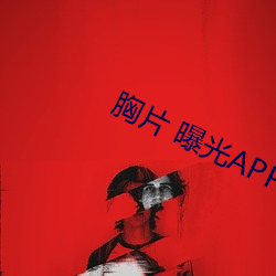 尊龙凯时·(中国)官方网站