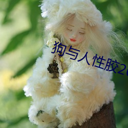 金年会(中国)官方网站