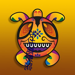 步步高影院