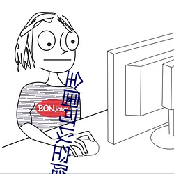 全国可以空降的app