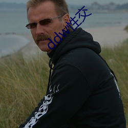 ddw性(x��ng)交