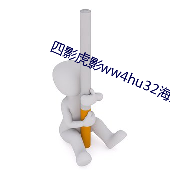 米乐M6·(中国)官方网站