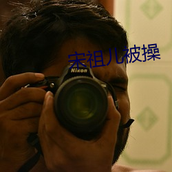 九游会登录j9入口 - 中国官方网站 | 真人游戏第一品牌