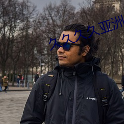 久久(jiǔ)久久亚(yà)洲