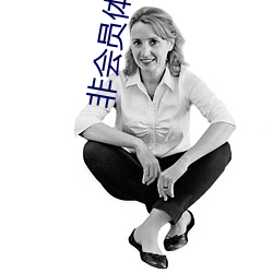 新利体育·luck18(中国)官方网站