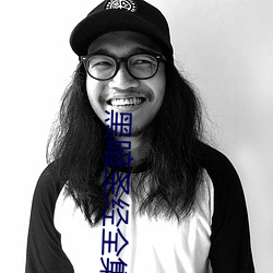 黑暗圣经全集