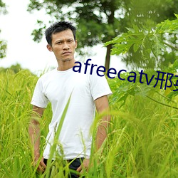 afreecatv邢英id
