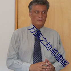 尊龙凯时·(中国)官方网站