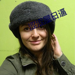 918博天堂·(中国)手机版客户端