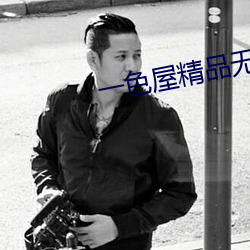 918博天堂·(中国)手机版客户端