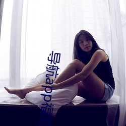 导航app福航