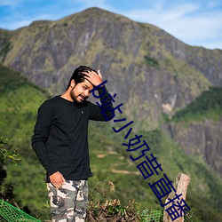 尊龙凯时人生就是搏(中国区)官方网站