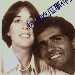 米乐M6·(中国)官方网站