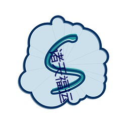 918博天堂·(中国)手机版客户端