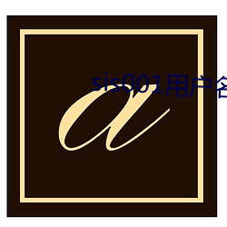 sis001用户名密码(mǎ)共享(xiǎng)