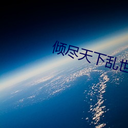 米乐M6·(中国)官方网站