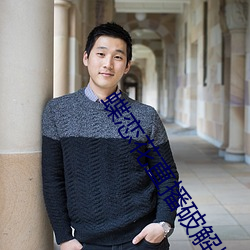 尊龙凯时人生就是搏(中国区)官方网站