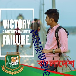 韩国顶级绝伦推(tu��)理(lǐ)片有哪些