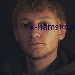 x-hamsterpro