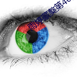 918博天堂·(中国)手机版客户端