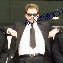尊龙凯时·(中国)官方网站