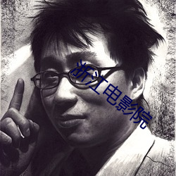 金年会(中国)官方网站