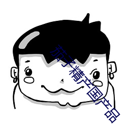 米乐M6·(中国)官方网站