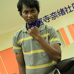 人生就是博·(中国区)官方网站